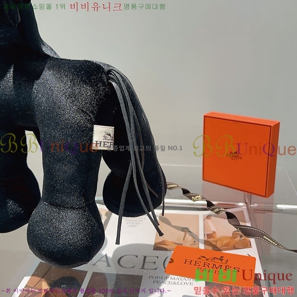 �����޽� ���� HE95677-5