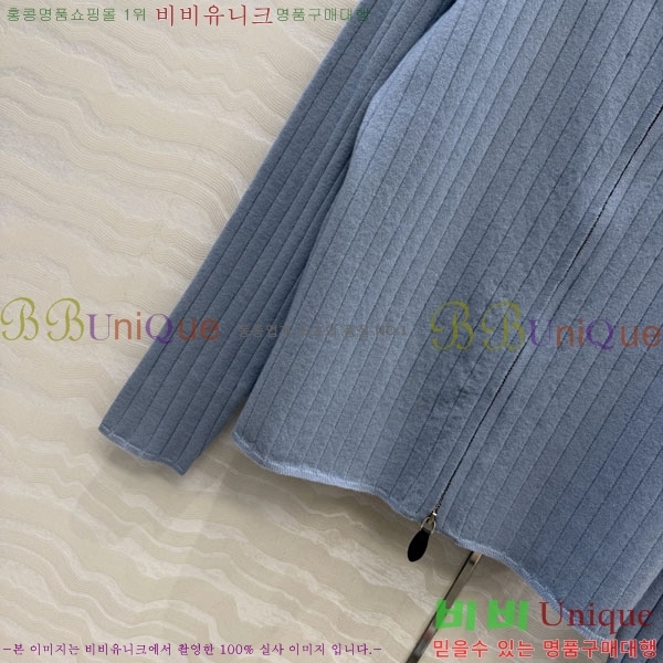 ���� �η�**�� ������ ����� LP3445033-1