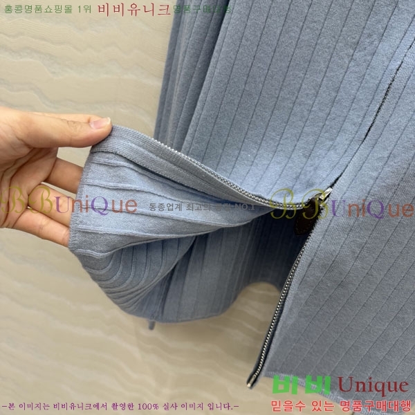 ���� �η�**�� ������ ����� LP3445033-1