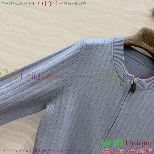 ���� �η�**�� ������ ����� LP3445033-1