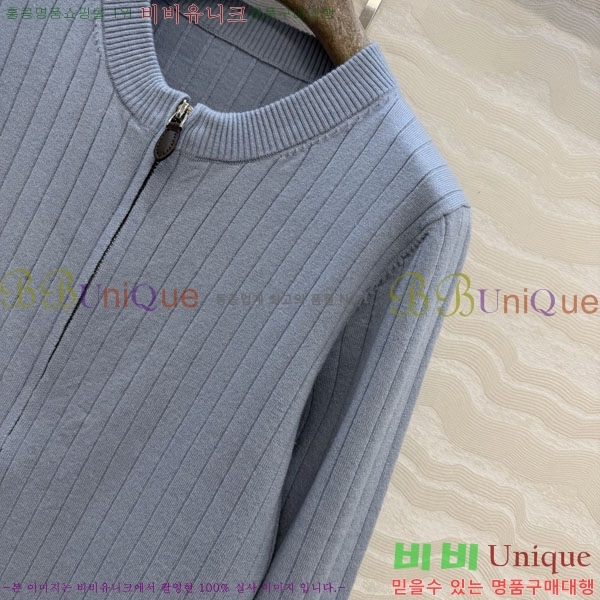 ���� �η�**�� ������ ����� LP3445033-1