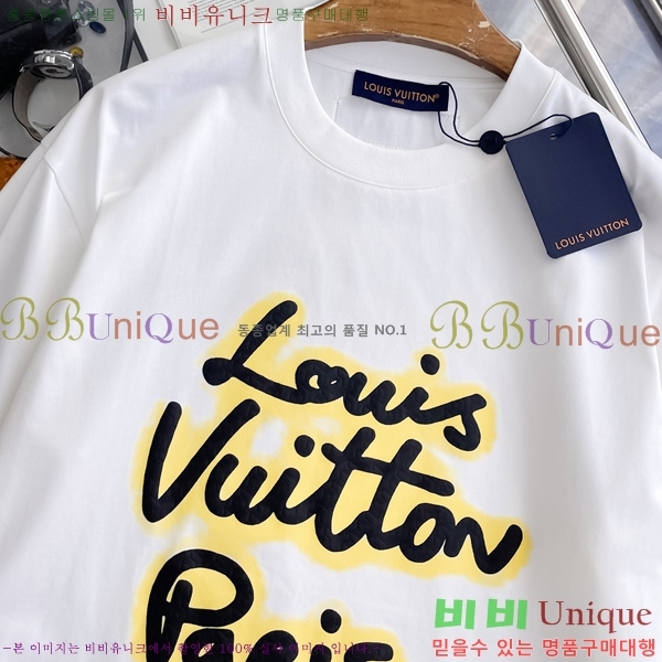 ���� ���̺��� ���� Ƽ���� LV754299-1