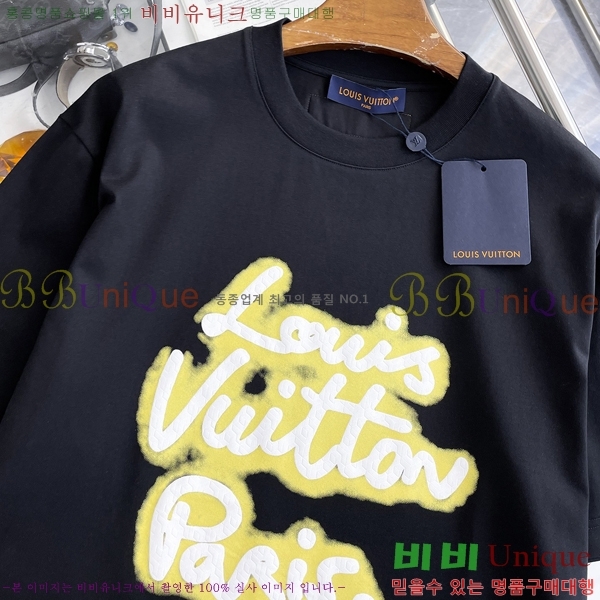 ���� ���̺��� ���� Ƽ���� LV754299-2