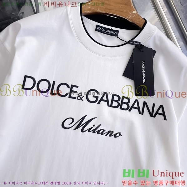 ���� ��ü�ذ��ٳ� ���� Ƽ���� D9782478-1