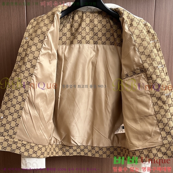 ���� ���� ���� GU51905