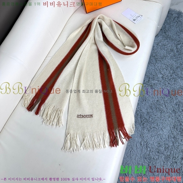 #�����޽� ���÷�/��ī�� HE362831-2