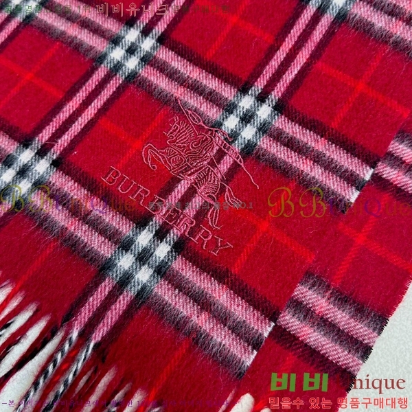 #������ ���÷�/��ī�� BU230R13-4