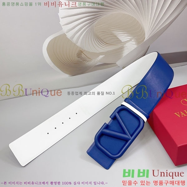 #���� �߷�Ƽ�� ��Ʈ VT34075-1 �� 7.0cm