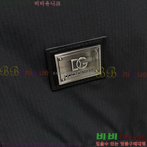 ���� ��� ���� DO57313-2