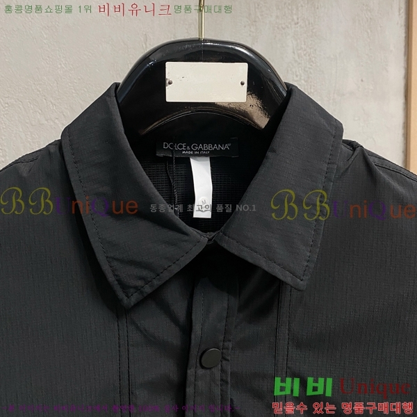 ���� ��� ���� DO57313-2