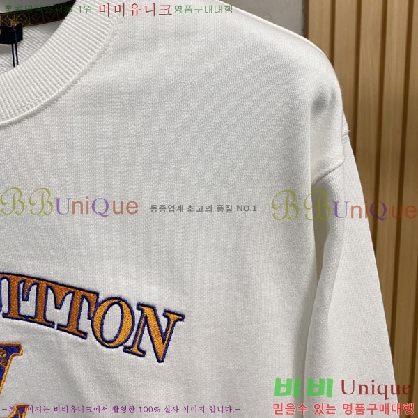 ���� ���̺��� ������ LV3256496-1