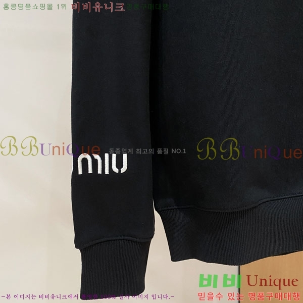 ���� �̿�̿� ������ MU538282-2