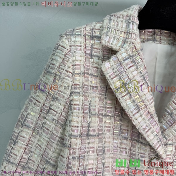 ���� ��* ���� CH42435088-3