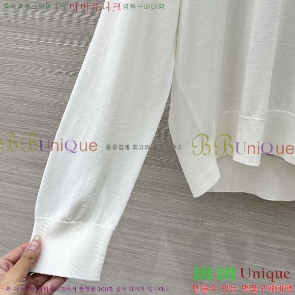 ���� ���ڷ� ��ġ�ڸ� ��Ʈ ����Ƽ BC35467-4