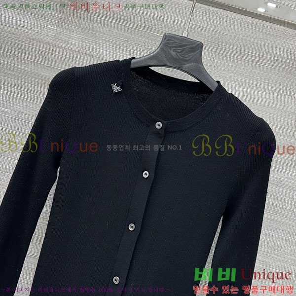 ���� ����� ������ ����� PR21420-1