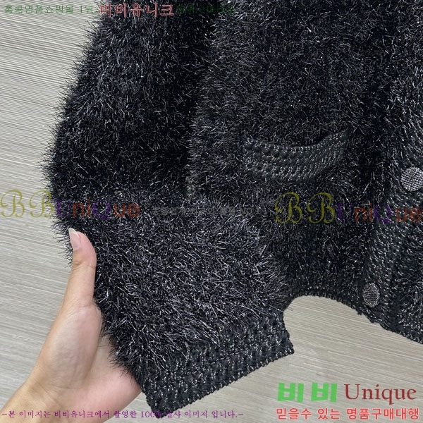 ���� ���� ������ ����� GU45602-3