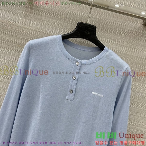 ���� �̿�̿� ������ MIU46045-2