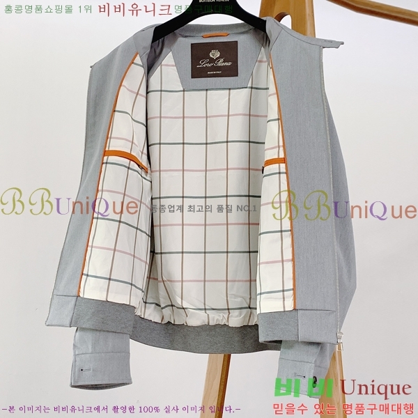 ���� �η�**�� ��Ŷ LP134729-2