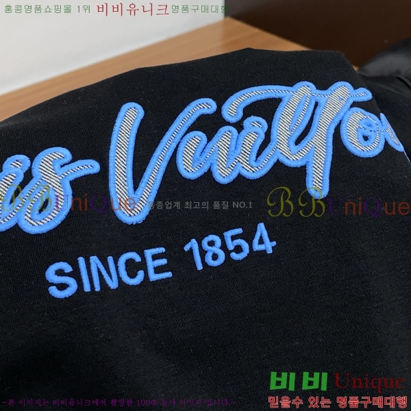 ���� ���̺��� ���� Ƽ���� LV5484176-2