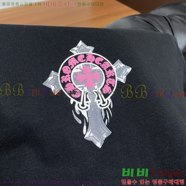 ���� ũ������ ���� Ƽ���� CH81553-1