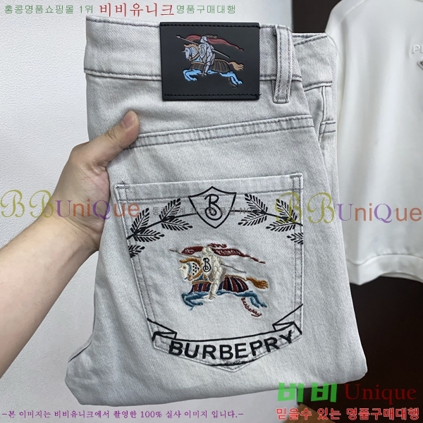 ���� ������ ���� BU548280