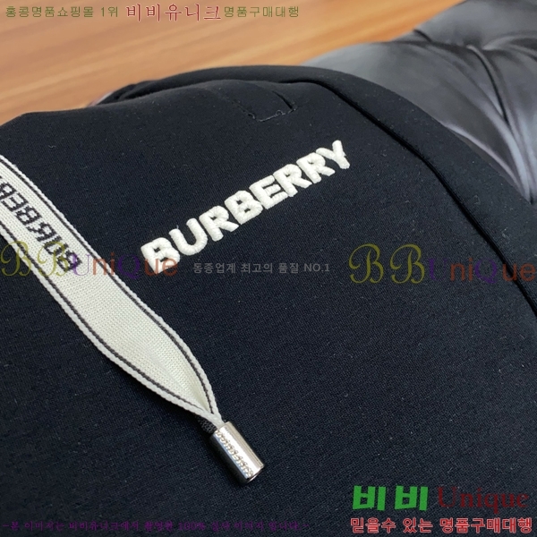 ���� ������ ���� BU548284