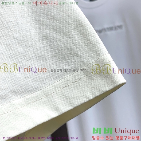 ���� ������Ϸ��� ���� Ƽ���� ST82645-1