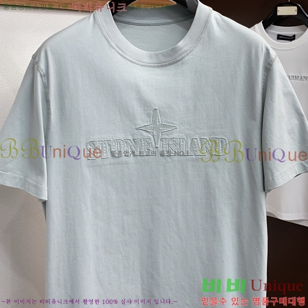 ���� ������Ϸ��� ���� Ƽ���� ST82645-4