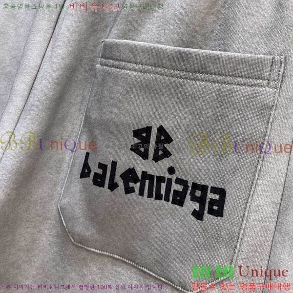 ���� �߷��þư� ���� BA256428