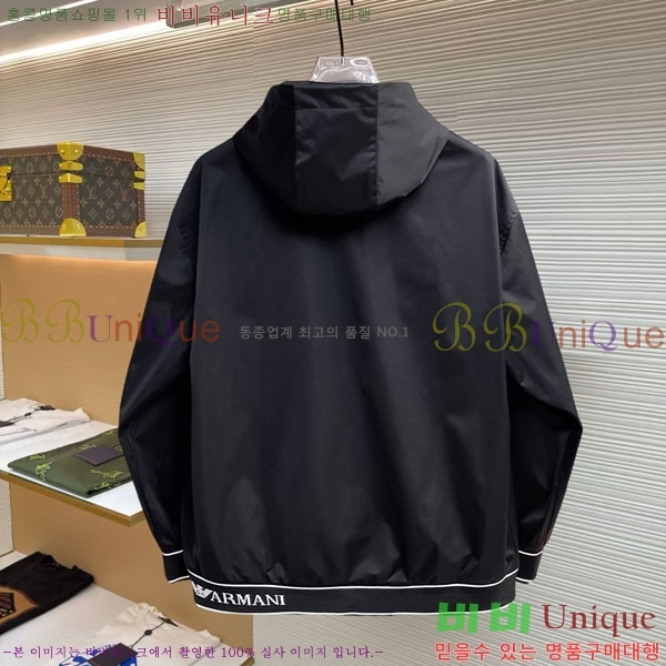 ���� �˸��� ���� A42906