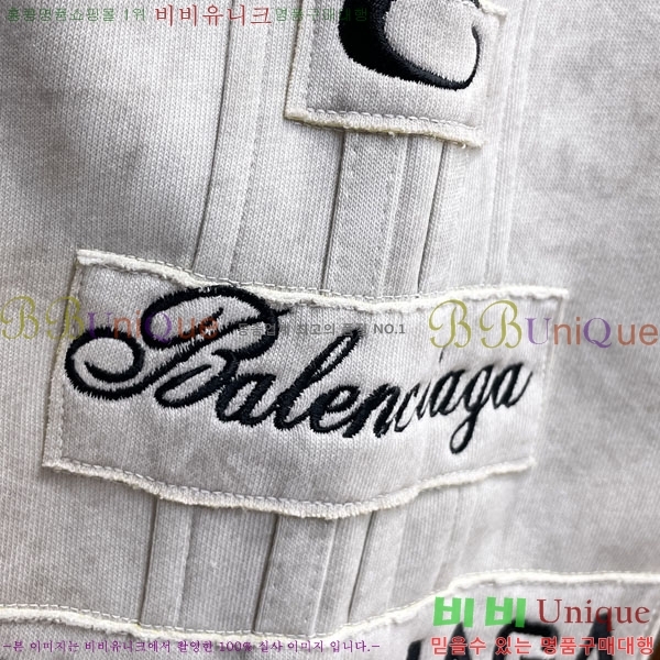 ���� �߷��þư� ���� BA256409-1