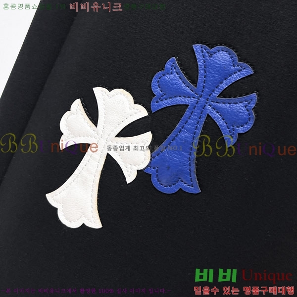 ���� ũ������ ���� CH425380