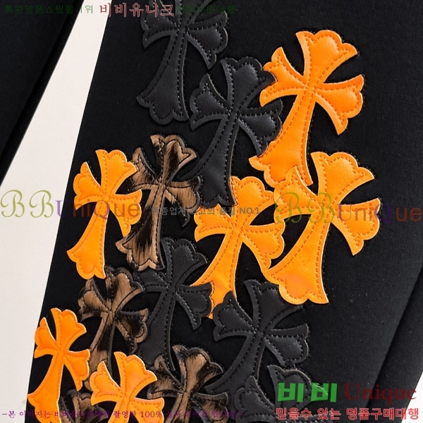 ���� ũ������ ���� CH425379