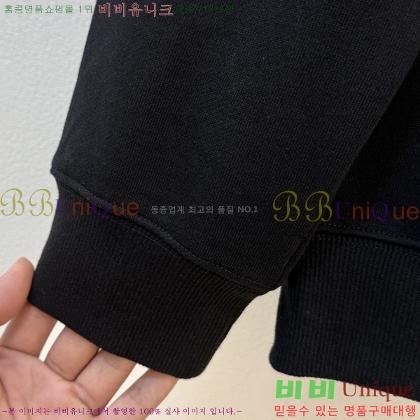 ���� ���̺��� ������ LV3256510-2