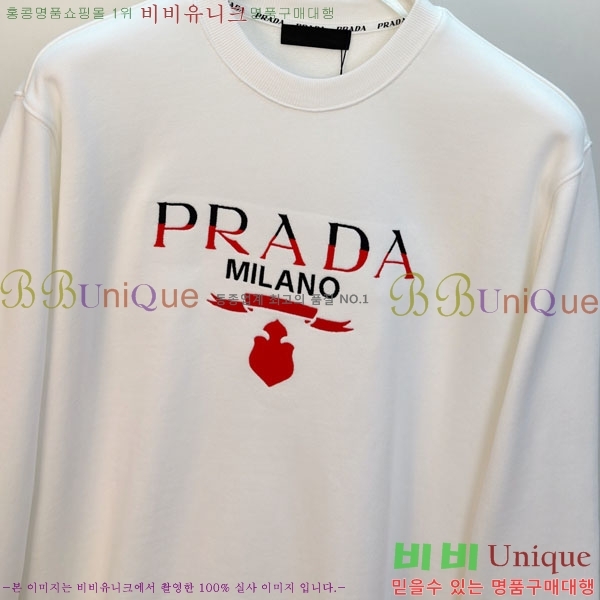 ���� ����� ������ P968298-1