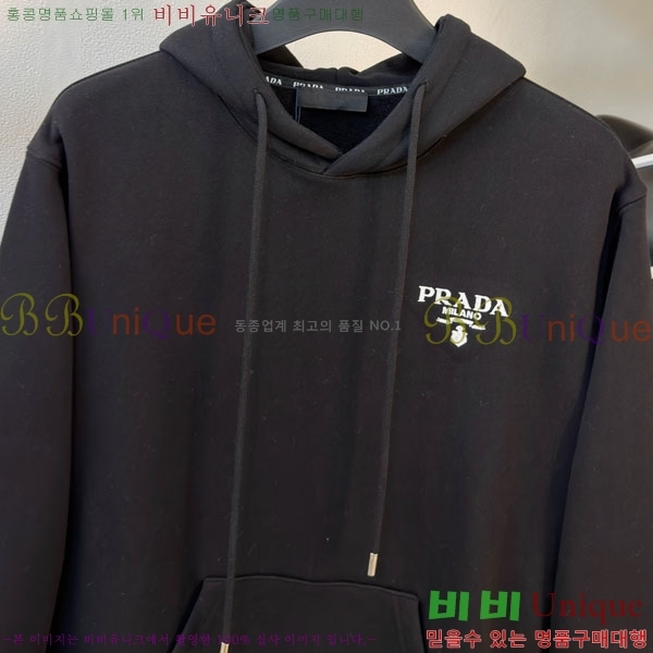 ���� ����� ������ P968296-2