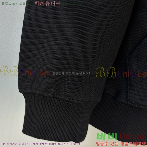 ���� ���̺��� ������ LV3256504-2