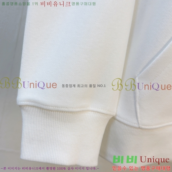 ���� ��� ������ FD987267-1