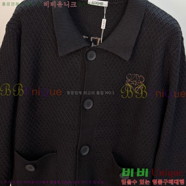 ���� �ο��� �� ��Ʈ ���� LO97929