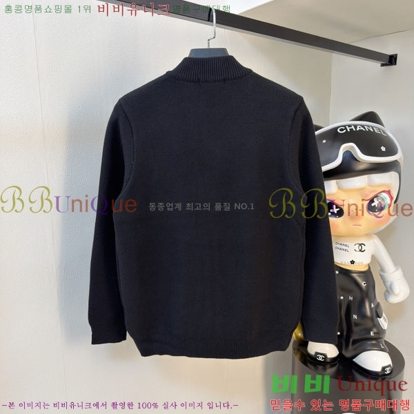 ���� �ο��� �� ��Ʈ ���� LO97927