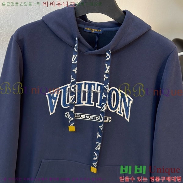 ���� ���̺��� ������ LV3256509-2