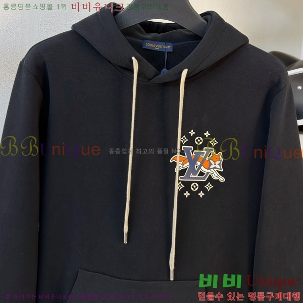 ���� ���̺��� ������ LV3256493-2