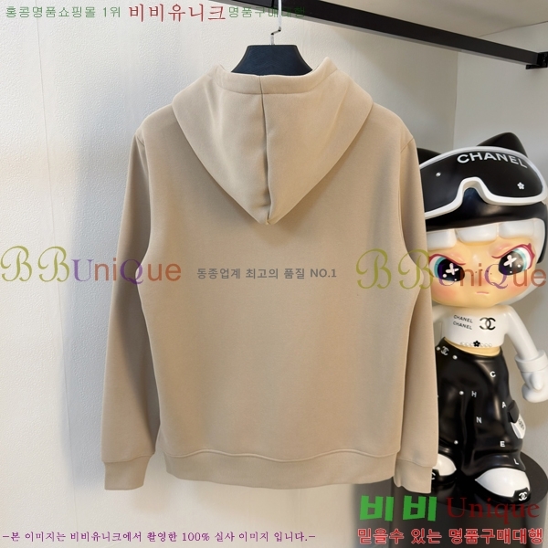 ���� ���̺��� ������ LV3256508-2