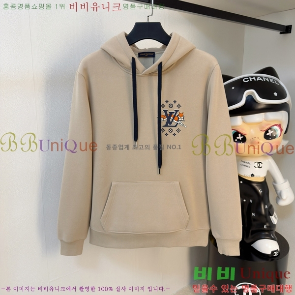 ���� ���̺��� ������ LV3256508-2