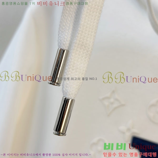 ���� ���̺��� ������ LV3256492-1