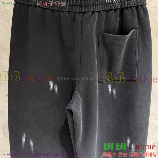 ���� ũ������ ���� CH425388-1