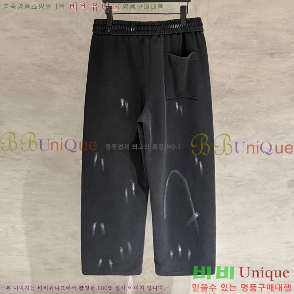 ���� ũ������ ���� CH425388-1