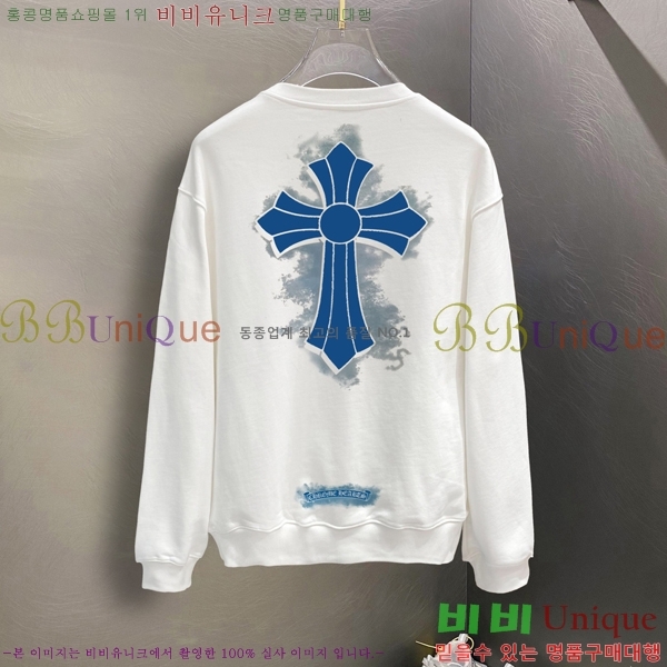 ���� ũ������ ���� Ƽ���� CH723281-1