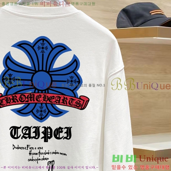 ���� ũ������ ������ CH7983694-2