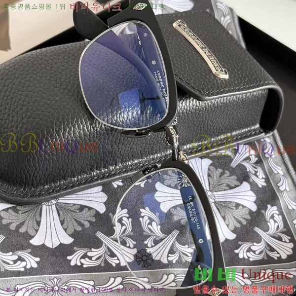 ũ������ �Ȱ� CH260437-2